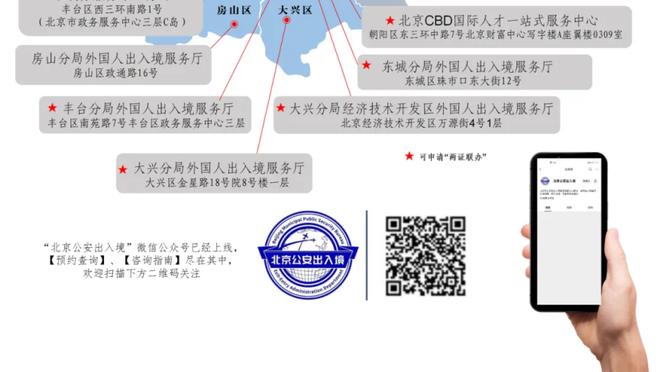 贝纳德斯基：希望尤文击败那不勒斯 若意大利征召我已准备就绪